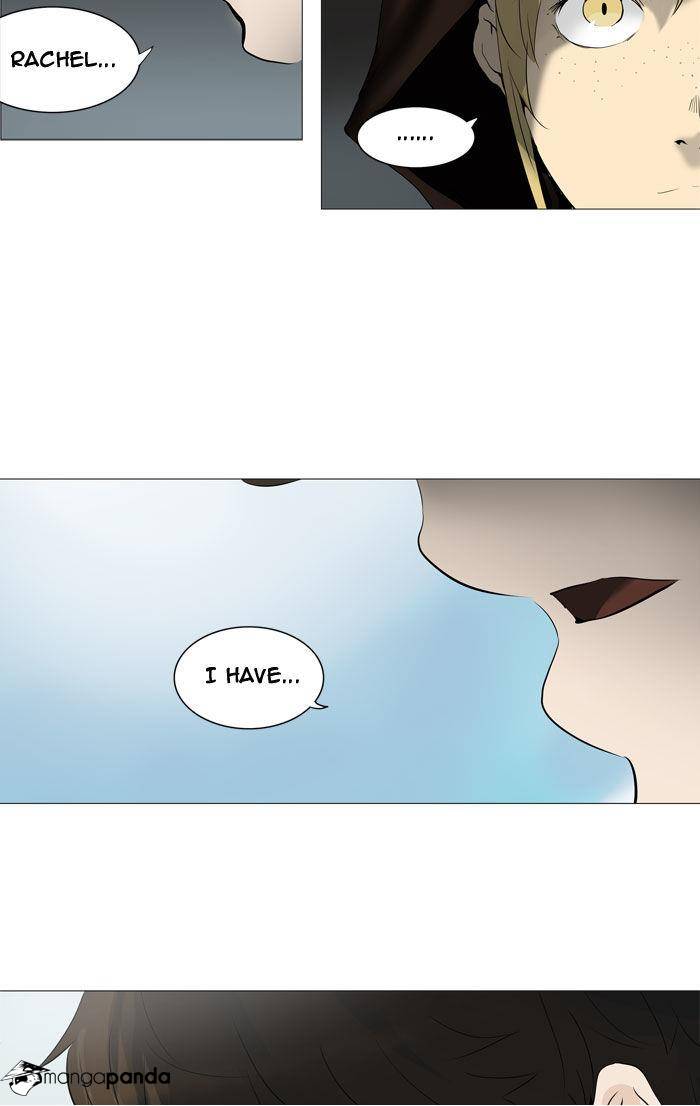 Tower of God Chapter 226 image 06